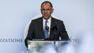 &Eta; &sigma;&upsilon;&nu;&epsilon;&rho;&gamma;&alpha;&sigma;ί&alpha; &mu;&epsilon;&tau;&alpha;&xi;ύ &Epsilon;&lambda;&lambda;ά&delta;&alpha;&sigmaf; &kappa;&alpha;&iota; &Alpha;&iota;&gamma;ύ&pi;&tau;&omicron;&upsilon; &sigma;&tau;&omicron; &epsilon;&pi;ί&kappa;&epsilon;&nu;&tau;&rho;&omicron; &tau;&eta;&sigmaf; &epsilon;&pi;&iota;&kappa;&omicron;&iota;&nu;&omega;&nu;ί&alpha;&sigmaf; &Gamma;&epsilon;&rho;&alpha;&pi;&epsilon;&tau;&rho;ί&tau;&eta; &ndash; &Alpha;&mu;&pi;&nu;&tau;&epsilon;&lambda;ά&tau;&iota;