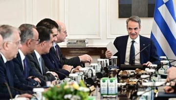 &Upsilon;&pi;&omicron;&upsilon;&rho;&gamma;&iota;&kappa;ό &sigma;&upsilon;&mu;&beta;&omicron;ύ&lambda;&iota;&omicron; &mu;&epsilon; &laquo;&kappa;&alpha;&lambda;&epsilon;&nu;&tau;ά&rho;&iota;&raquo; &gamma;&iota;&alpha; &tau;&omicron; 2026