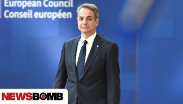 &Upsilon;&pi;&omicron;&upsilon;&rho;&gamma;&iota;&kappa;ό: &Tau;&iota; &theta;&alpha; &pi;&epsilon;&iota; &omicron; &Mu;&eta;&tau;&sigma;&omicron;&tau;ά&kappa;&eta;&sigmaf; &sigma;&tau;&eta; &sigma;&kappa;&iota;ά &tau;&omega;&nu; &alpha;&gamma;&rho;&omicron;&tau;&iota;&kappa;ώ&nu; &kappa;&iota;&nu;&eta;&tau;&omicron;&pi;&omicron;&iota;ή&sigma;&epsilon;&omega;&nu;