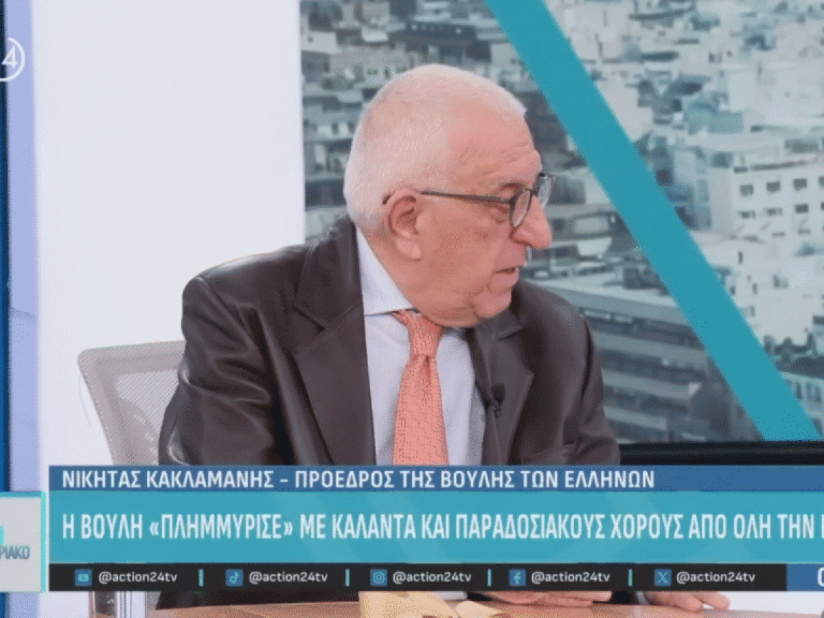 Κακλαμάνης: Θα καταργηθεί η τηλεοπτική κάλυψη στις Εξεταστικές αν συνεχιστούν έτσι