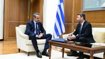 &Kappa;&alpha;&mu;ί&alpha; &sigma;&upsilon;&nu;&epsilon;&nu;&nu;ό&eta;&sigma;&eta; &pi;ί&sigma;&omega; &alpha;&pi;ό &kappa;&lambda;&epsilon;&iota;&sigma;&tau;έ&sigmaf; &pi;ό&rho;&tau;&epsilon;&sigmaf; &gamma;&iota;&alpha; &tau;&iota;&sigmaf; &Alpha;&nu;&epsilon;&xi;ά&rho;&tau;&eta;&tau;&epsilon;&sigmaf; &Alpha;&rho;&chi;έ&sigmaf; &alpha;&pi;&alpha;&nu;&tau;ά &tau;&omicron; &Pi;&Alpha;&Sigma;&Omicron;&Kappa; &sigma;&epsilon; &kappa;&upsilon;&beta;&epsilon;&rho;&nu;&eta;&tau;&iota;&kappa;ή &delta;&iota;&alpha;&rho;&rho;&omicron;ή