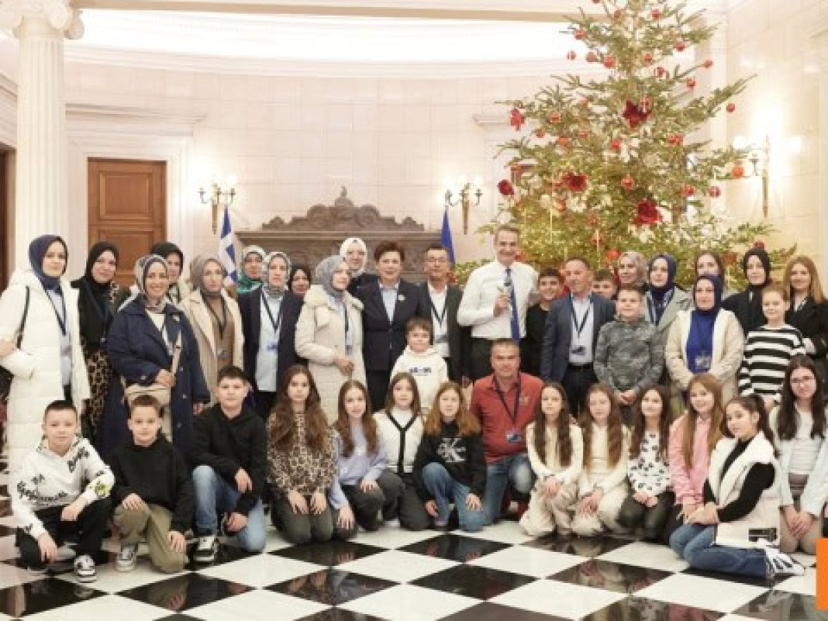 Κυριάκος Μητσοτάκης: Υποδέχθηκε μαθητές του μειονοτικού δημοτικού σχολείου Πάχνης Ξάνθης