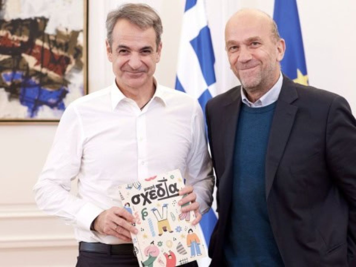 Κυριάκος Μητσοτάκης: Συναντήθηκε με τον ιδρυτή του περιοδικού δρόμου «Σχεδία» Χρήστο Αλεφάντη