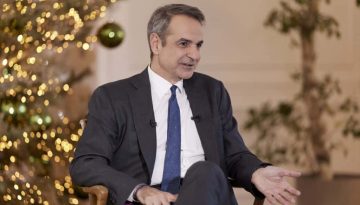 &Kappa;&upsilon;&rho;&iota;ά&kappa;&omicron;&sigmaf; &Mu;&eta;&tau;&sigma;&omicron;&tau;ά&kappa;&eta;&sigmaf;: &Tau;&iota; &epsilon;ί&pi;&epsilon; &gamma;&iota;&alpha; &Tau;&sigma;ί&pi;&rho;&alpha;, &Kappa;&alpha;&rho;&upsilon;&sigma;&tau;&iota;&alpha;&nu;&omicron;ύ &kappa;&alpha;&iota; &alpha;&nu;&alpha;&sigma;&chi;&eta;&mu;&alpha;&tau;&iota;&sigma;&mu;ό