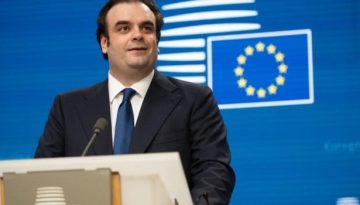 &Kappa;&upsilon;&rho;&iota;ά&kappa;&omicron;&sigmaf; &Pi;&iota;&epsilon;&rho;&rho;&alpha;&kappa;ά&kappa;&eta;&sigmaf;: &Tau;&omicron; 2026 &alpha;&nu;&omicron;ί&gamma;&epsilon;&iota; &nu;έ&omicron;&upsilon;&sigmaf; &delta;&rho;ό&mu;&omicron;&upsilon;&sigmaf; &gamma;&iota;&alpha; &kappa;ά&theta;&epsilon; &pi;&omicron;&lambda;ί&tau;&eta; &kappa;&alpha;&iota; &kappa;ά&theta;&epsilon; &omicron;&iota;&kappa;&omicron;&gamma;έ&nu;&epsilon;&iota;&alpha; &tau;&eta;&sigmaf; &Epsilon;&lambda;&lambda;ά&delta;&alpha;&sigmaf;