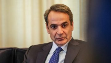 &Kappa;&upsilon;&beta;έ&rho;&nu;&eta;&sigma;&eta; &pi;&omicron;&upsilon; &phi;ά&sigma;&kappa;&epsilon;&iota; &kappa;&alpha;&iota; &alpha;&nu;&tau;&iota;&phi;ά&sigma;&kappa;&epsilon;&iota; &sigma;&tau;&omicron; &sigma;&kappa;ά&nu;&delta;&alpha;&lambda;&omicron; &tau;&omicron;&upsilon; &Omicron;&Pi;&Epsilon;&Kappa;&Epsilon;&Pi;&Epsilon;