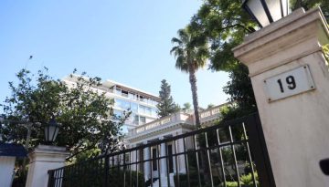 &Kappa;&upsilon;&beta;&epsilon;&rho;&nu;&eta;&tau;&kappa;ό Plan B &gamma;&iota;&alpha; &tau;&alpha; &mu;&pi;&lambda;ό&kappa;&alpha; &kappa;&alpha;&iota; &mu;&iota;&alpha; &alpha;&nu;&alpha;&sigma;&kappa;ό&pi;&eta;&sigma;&eta; &gamma;&iota;&alpha; &tau;&omicron; 2025