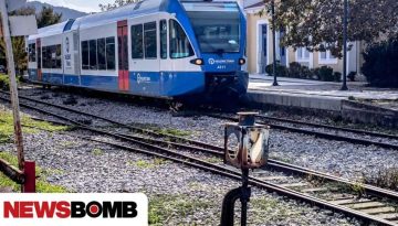 &Kappa;&omega;&nu;&sigma;&tau;&alpha;&nu;&tau;ί&nu;&omicron;&sigmaf; &Kappa;&upsilon;&rho;&alpha;&nu;ά&kappa;&eta;&sigmaf;: Έ&rho;&chi;&omicron;&nu;&tau;&alpha;&iota; 23 &nu;έ&alpha; &tau;&rho;έ&nu;&alpha; &ndash; &Alpha;&theta;ή&nu;&alpha;-&Theta;&epsilon;&sigma;&sigma;&alpha;&lambda;&omicron;&nu;ί&kappa;&eta; &sigma;&epsilon; &lambda;&iota;&gamma;ό&tau;&epsilon;&rho;&omicron; &alpha;&pi;ό 3,5 ώ&rho;&epsilon;&sigmaf;