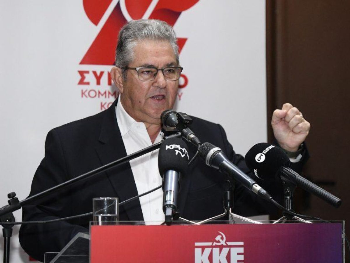 Κουτσούμπας: Το ΚΚΕ δεν είναι «κόμμα – ασανσέρ», έχει πραγματική σύνδεση με το κίνημα