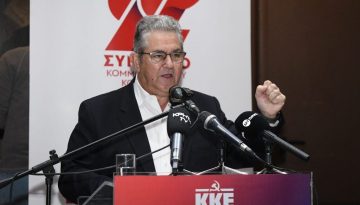 Κουτσούμπας: Το ΚΚΕ δεν είναι «κόμμα – ασανσέρ», έχει πραγματική σύνδεση με το κίνημα