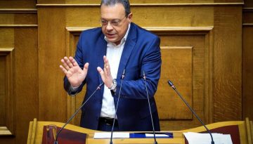 &Lambda;ά&theta;&eta;