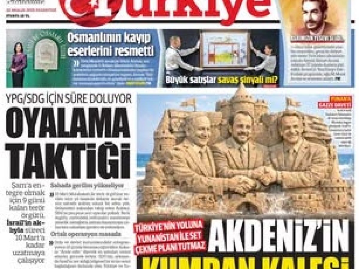 Λύσσα και απειλές των Τουρκικών ΜΜΕ για την Τριμερή Συνεργασία ..