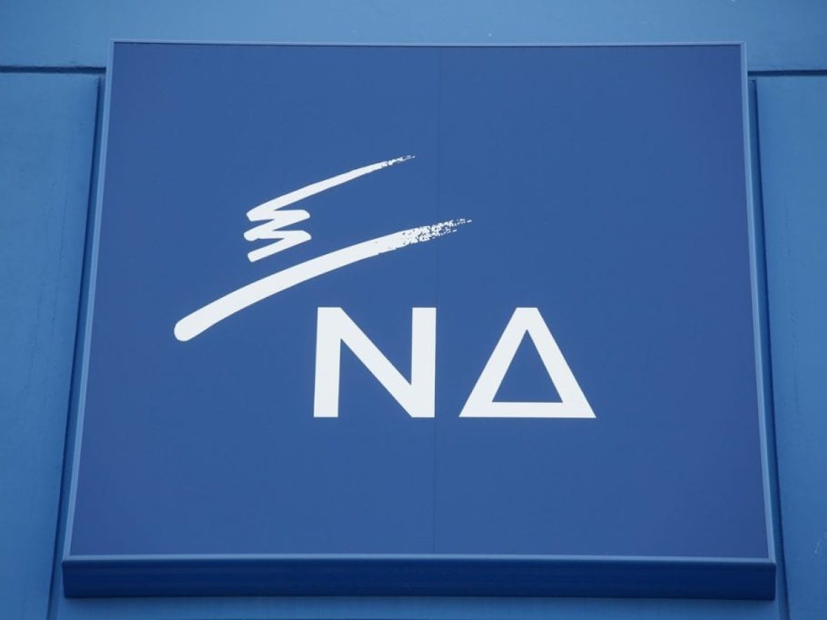 Μ. Χαρακόπουλος: Αυτά δήλωσε σε βράβευση μαθητών