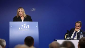 &Mu;&alpha;&rho;ί&alpha; &Sigma;&upsilon;&rho;&epsilon;&gamma;&gamma;έ&lambda;&alpha;: &Kappa;&iota;&nu;&epsilon;ί&tau;&alpha;&iota; &nu;&omicron;&mu;&iota;&kappa;ά &kappa;&alpha;&tau;ά &tau;&eta;&sigmaf; &Zeta;&omega;ή&sigmaf; &Kappa;&omega;&nu;&sigma;&tau;&alpha;&nu;&tau;&omicron;&pi;&omicron;ύ&lambda;&omicron;&upsilon;
