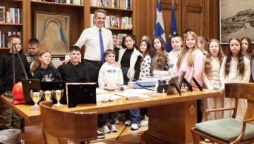 &Mu;&alpha;&theta;&eta;&tau;έ&sigmaf; &tau;&omicron;&upsilon; &mu;&epsilon;&iota;&omicron;&nu;&omicron;&tau;&iota;&kappa;&omicron;ύ &Sigma;&chi;&omicron;&lambda;&epsilon;ί&omicron;&upsilon; &Pi;ά&chi;&nu;&eta;&sigmaf; &Xi;ά&nu;&theta;&eta;&sigmaf; &upsilon;&pi;&omicron;&delta;έ&chi;&theta;&eta;&kappa;&epsilon; &omicron; &Mu;&eta;&tau;&sigma;&omicron;&tau;ά&kappa;&eta;&sigmaf;