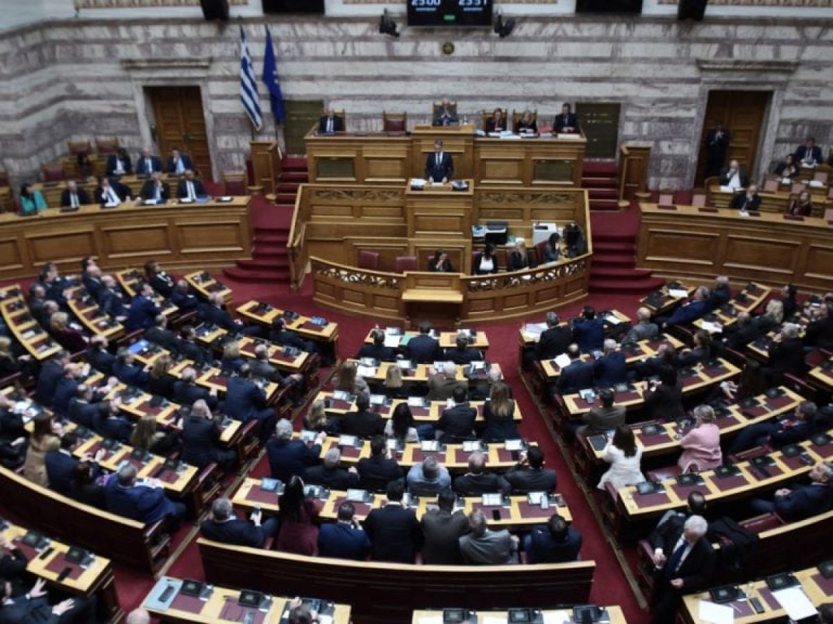 Μεγάλες αλλαγές έρχονται στο πολιτικό σκηνικό τη νέα χρονιά