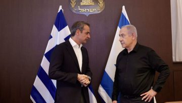 &Mu;έ&sigma;&eta; &Alpha;&nu;&alpha;&tau;&omicron;&lambda;ή: &Sigma;&tau;&eta; &Rho;&alpha;&mu;ά&lambda;&alpha; &kappa;&alpha;&iota; &tau;&eta;&nu; &Iota;&epsilon;&rho;&omicron;&upsilon;&sigma;&alpha;&lambda;ή&mu;, &mu;&epsilon;&hellip; &mu;&iota;&sigma;ό &beta;&lambda;έ&mu;&mu;&alpha; &sigma;&tau;&eta;&nu; Ά&gamma;&kappa;&upsilon;&rho;&alpha; &omicron; &Mu;&eta;&tau;&sigma;&omicron;&tau;ά&kappa;&eta;&sigmaf;