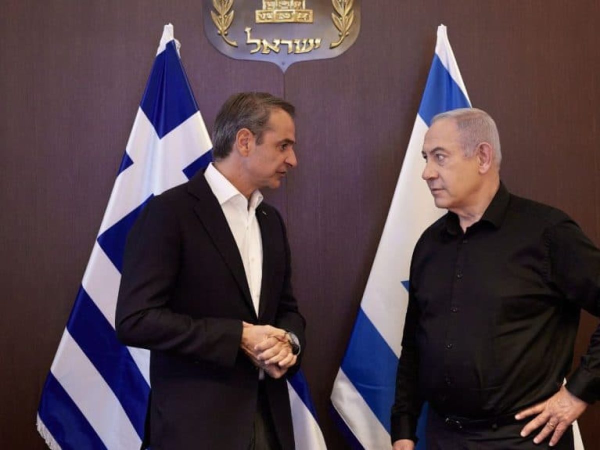 Μέση Ανατολή: Στη Ραμάλα και την Ιερουσαλήμ, με… μισό βλέμμα στην Άγκυρα ο Μητσοτάκης
