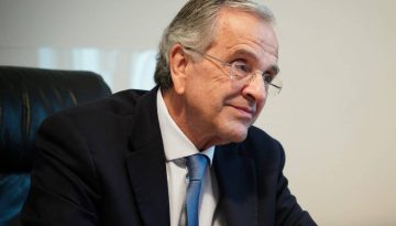 &Mu;ή&nu;&upsilon;&mu;&alpha; &Sigma;&alpha;&mu;&alpha;&rho;ά &gamma;&iota;&alpha; &tau;&eta;&nu; &Pi;&rho;&omega;&tau;&omicron;&chi;&rho;&omicron;&nu;&iota;ά &ndash; &Omicron;&iota; &alpha;&iota;&chi;&mu;έ&sigmaf; &gamma;&iota;&alpha; &tau;&alpha; &psi;έ&mu;&alpha;&tau;&alpha;, &eta; &alpha;&nu;ά&gamma;&kappa;&eta; &gamma;&iota;&alpha; &laquo;&Alpha;&lambda;ή&theta;&epsilon;&iota;&alpha;&raquo; &tau;&omicron; 2026