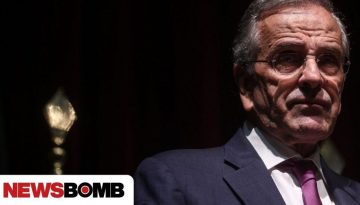 &Mu;ή&nu;&upsilon;&mu;&alpha; &Sigma;&alpha;&mu;&alpha;&rho;ά &gamma;&iota;&alpha; &tau;&omicron; &nu;έ&omicron; έ&tau;&omicron;&sigmaf;: &laquo;&Phi;&tau;ά&nu;&omicron;&upsilon;&nu; &pi;&iota;&alpha; &tau;&alpha; &psi;έ&mu;&alpha;&tau;&alpha; &kappa;&alpha;&iota; &omicron;&iota; &delta;&iota;&chi;&alpha;&sigma;&mu;&omicron;ί &ndash; &Eta; &pi;&alpha;&tau;&rho;ί&delta;&alpha; &alpha;&pi;&alpha;&iota;&tau;&epsilon;ί &alpha;&lambda;ή&theta;&epsilon;&iota;&alpha;&raquo;