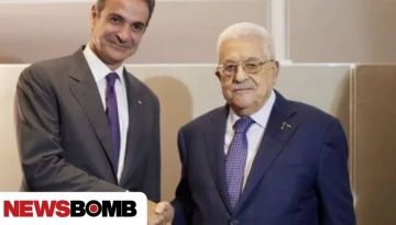 &Mu;&eta;&tau;&sigma;&omicron;&tau;ά&kappa;&eta;&sigmaf;: &Epsilon;ί&mu;&alpha;&sigma;&tau;&epsilon; έ&tau;&omicron;&iota;&mu;&omicron;&iota; &nu;&alpha; &pi;&rho;&omicron;&sigma;&phi;έ&rho;&omicron;&upsilon;&mu;&epsilon; &ndash; &Alpha;&mu;&pi;ά&sigmaf;: &Epsilon;&upsilon;&chi;&alpha;&rho;&iota;&sigma;&tau;&omicron;ύ&mu;&epsilon; &tau;&eta;&nu; &Epsilon;&lambda;&lambda;ά&delta;&alpha; &gamma;&iota;&alpha; &tau;&eta; &sigma;&tau;ή&rho;&iota;&xi;&eta;