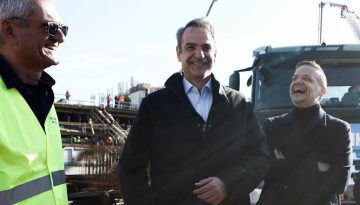 &Mu;&eta;&tau;&sigma;&omicron;&tau;ά&kappa;&eta;&sigmaf; &sigma;&tau;&omicron;&nu; &Beta;&omicron;&tau;&alpha;&nu;&iota;&kappa;ό: &Pi;&rho;&alpha;&gamma;&mu;&alpha;&tau;&iota;&kappa;ό&tau;&eta;&tau;&alpha; &tau;&omicron; &gamma;ή&pi;&epsilon;&delta;&omicron; &tau;&omicron;&upsilon; &Pi;&Alpha;&Omicron;
