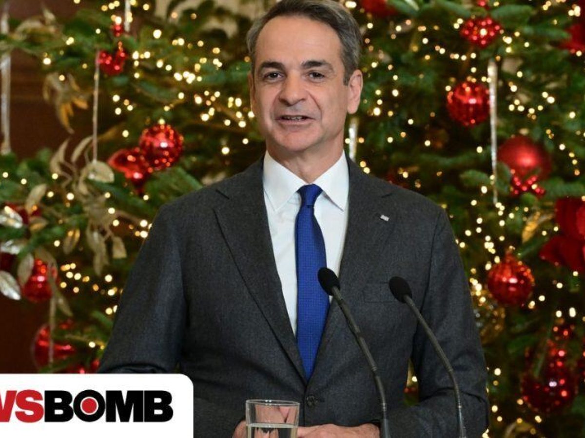 Μητσοτάκης: Τα 6 βιβλία που ξεχώρισε για να διαβάσει στις εορτές