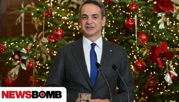 &Mu;&eta;&tau;&sigma;&omicron;&tau;ά&kappa;&eta;&sigmaf;: &Tau;&alpha; 6 &beta;&iota;&beta;&lambda;ί&alpha; &pi;&omicron;&upsilon; &xi;&epsilon;&chi;ώ&rho;&iota;&sigma;&epsilon; &gamma;&iota;&alpha; &nu;&alpha; &delta;&iota;&alpha;&beta;ά&sigma;&epsilon;&iota; &sigma;&tau;&iota;&sigmaf; &epsilon;&omicron;&rho;&tau;έ&sigmaf;