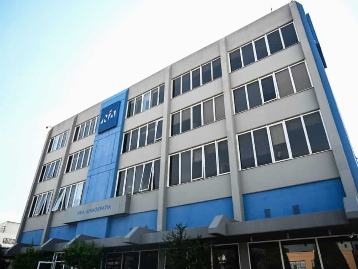 ΝΔ: Συλλυπητήρια για τον θάνατο του Μιχάλη Λεκάκου