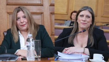 Νομικές ενέργειες κατά της Ζωής προαναγγέλλει η Συρεγγέλα