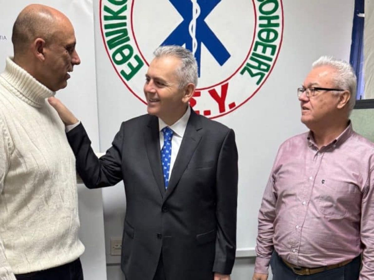 Ο Χαρακόπουλος στο ΕΚΑΒ Θεσσαλίας: Με τους ανθρώπους του καθήκοντος παραμονή Χριστουγέννων