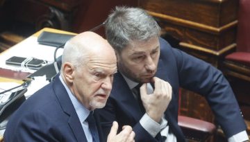 &Omicron; &upsilon;&pi;&omicron;&lambda;&omicron;&gamma;&iota;&sigma;&mu;ό&sigmaf; &Alpha;&nu;&delta;&rho;&omicron;&upsilon;&lambda;ά&kappa;&eta; &gamma;&iota;&alpha; &tau;&iota;&sigmaf; &pi;&iota;&theta;&alpha;&nu;έ&sigmaf; &alpha;&pi;ώ&lambda;&epsilon;&iota;&epsilon;&sigmaf; &tau;&omicron;&upsilon; &Pi;&Alpha;&Sigma;&Omicron;&Kappa; &pi;&rho;&omicron;&sigmaf; &tau;&alpha; &nu;έ&alpha; &kappa;ό&mu;&mu;&alpha;&tau;&alpha; &kappa;&alpha;&iota; &eta; &pi;&alpha;&rho;έ&mu;&beta;&alpha;&sigma;&eta; &Pi;&alpha;&pi;&alpha;&nu;&delta;&rho;έ&omicron;&upsilon; &upsilon;&pi;έ&rho; &Kappa;&alpha;&rho;&upsilon;&sigma;&tau;&iota;&alpha;&nu;