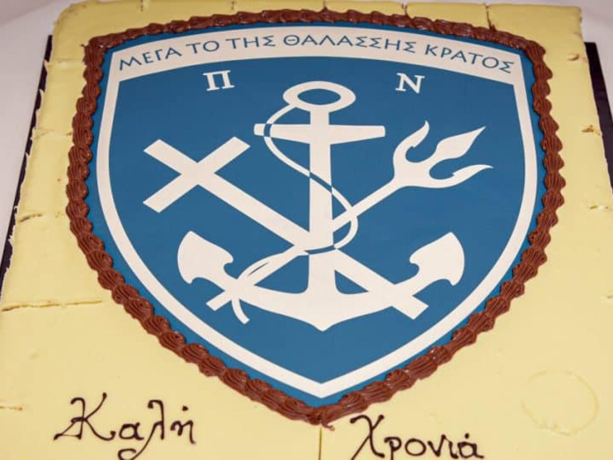 Ο «κύκλος προσευχής» της Φιλοθέης και οι αγορές του Πολεμικού Ναυτικού