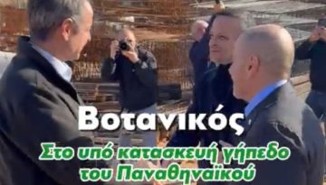 Ο Μητσοτάκης επιθεώρησε τα έργα για το γήπεδο του Παναθηναϊκού στον Βοτανικό