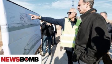 &Omicron; &Mu;&eta;&tau;&sigma;&omicron;&tau;ά&kappa;&eta;&sigmaf; &sigma;&tau;&omicron; &nu;έ&omicron; &gamma;ή&pi;&epsilon;&delta;&omicron; &tau;&omicron;&upsilon; &Pi;&alpha;&nu;&alpha;&theta;&eta;&nu;&alpha;ϊ&kappa;&omicron;ύ &sigma;&tau;&omicron; &Beta;&omicron;&tau;&alpha;&nu;&iota;&kappa;ό &ndash; &laquo;Έ&nu;&alpha; &sigma;&tau;&omicron;&lambda;ί&delta;&iota; &pi;&omicron;&upsilon; &alpha;&xi;ί&zeta;&epsilon;&iota; &sigma;&tau;&omicron;&nu; &sigma;ύ&lambda;&lambda;&omicron;&gamma;&omicron;&raquo;