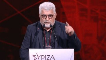 &Omicron; &pi;&rho;ώ&eta;&nu; &tau;&alpha;&mu;ί&alpha;&sigmaf; &tau;&omicron;&upsilon; &Sigma;&Upsilon;&Rho;&Iota;&Zeta;&Alpha; &Theta;ύ&mu;&iota;&omicron;&sigmaf; &Gamma;&epsilon;&omega;&rho;&gamma;ό&pi;&omicron;&upsilon;&lambda;&omicron;&sigmaf; &eta;&gamma;&epsilon;ί&tau;&alpha;&iota; &tau;&omicron;&upsilon; &kappa;ό&mu;&mu;&alpha;&tau;&omicron;&sigmaf; &Tau;&sigma;ί&pi;&rho;&alpha; &sigma;&tau;&eta; &Mu;&epsilon;&sigma;&sigma;&eta;&nu;ί&alpha;