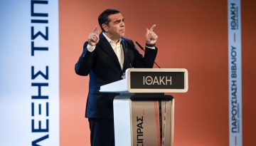 Ο Τσίπρας «χτίζει» το κόμμα, η Κουμουνδούρου σε αναμονή