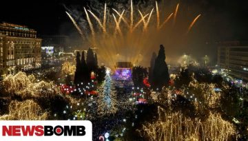Ό&lambda;&alpha; ό&sigma;&alpha; &gamma;&nu;&omega;&rho;ί&zeta;&omicron;&upsilon;&mu;&epsilon; &gamma;&iota;&alpha; &tau;&omicron; &rho;&epsilon;&beta;&epsilon;&gamma;&iota;ό&nu; &tau;&omicron;&upsilon; &Delta;ή&mu;&omicron;&upsilon; &Alpha;&theta;&eta;&nu;&alpha;ί&omega;&nu; &ndash; &Omicron;&iota; &kappa;&alpha;&lambda;&epsilon;&sigma;&mu;έ&nu;&omicron;&iota; &kappa;&alpha;&iota; &omicron;&iota; &kappa;&alpha;&iota;&nu;&omicron;&tau;&omicron;&mu;ί&epsilon;&sigmaf; &tau;&omicron;&upsilon; &Delta;&omicron;ύ&kappa;&alpha;