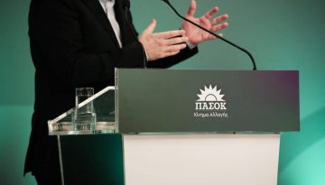 &Pi;&Alpha;&Sigma;&Omicron;&Kappa; &gamma;&iota;&alpha; &alpha;&gamma;&rho;ό&tau;&epsilon;&sigmaf;: &laquo;&Delta;&epsilon;&nu; &gamma;ί&nu;&epsilon;&tau;&alpha;&iota; &epsilon;&sigma;ύ &nu;&alpha; &kappa;&alpha;&tau;&alpha;&sigma;&tau;&rho;έ&phi;&epsilon;&sigma;&alpha;&iota; &kappa;&alpha;&iota; &nu;&alpha; &sigma;&epsilon; &ldquo;&alpha;&delta;&epsilon;&iota;ά&zeta;&epsilon;&iota;&rdquo; &eta; &kappa;&upsilon;&beta;έ&rho;&nu;&eta;&sigma;&eta;&raquo;
