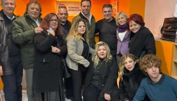 Πλημμύρισε το διαδίκτυο με ευχές για τον Στέφανο Κασσελακη για την ονομαστική του εορτή, από οπαδούς του