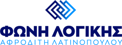 politikes-gr-foni-logikis-logo