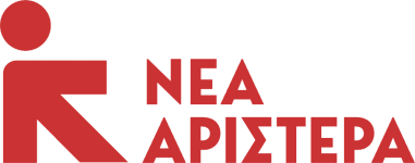 politikes-gr-nea-aristera-logo