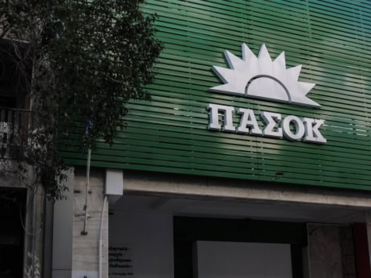 &laquo;&Pi;ό&rho;&tau;&alpha;&raquo; &tau;&omicron;&upsilon; &Pi;&Alpha;&Sigma;&Omicron;&Kappa; &sigma;&tau;&iota;&sigmaf; &kappa;&upsilon;&beta;&epsilon;&rho;&nu;&eta;&tau;&iota;&kappa;έ&sigmaf; &delta;&iota;&alpha;&rho;&rho;&omicron;έ&sigmaf; &gamma;&iota;&alpha; &tau;&iota;&sigmaf; &Alpha;&nu;&epsilon;&xi;ά&rho;&tau;&eta;&tau;&epsilon;&sigmaf; &Alpha;&rho;&chi;έ&sigmaf;