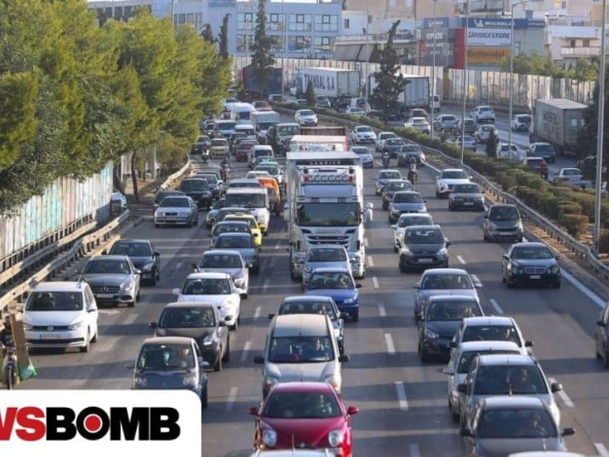 Πότε θα φτάνουν οι κλήσεις από τις «έξυπνες» κάμερες