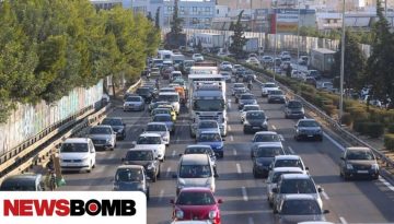 &Pi;ό&tau;&epsilon; &theta;&alpha; &phi;&tau;ά&nu;&omicron;&upsilon;&nu; &omicron;&iota; &kappa;&lambda;ή&sigma;&epsilon;&iota;&sigmaf; &alpha;&pi;ό &tau;&iota;&sigmaf; &laquo;έ&xi;&upsilon;&pi;&nu;&epsilon;&sigmaf;&raquo; &kappa;ά&mu;&epsilon;&rho;&epsilon;&sigmaf;