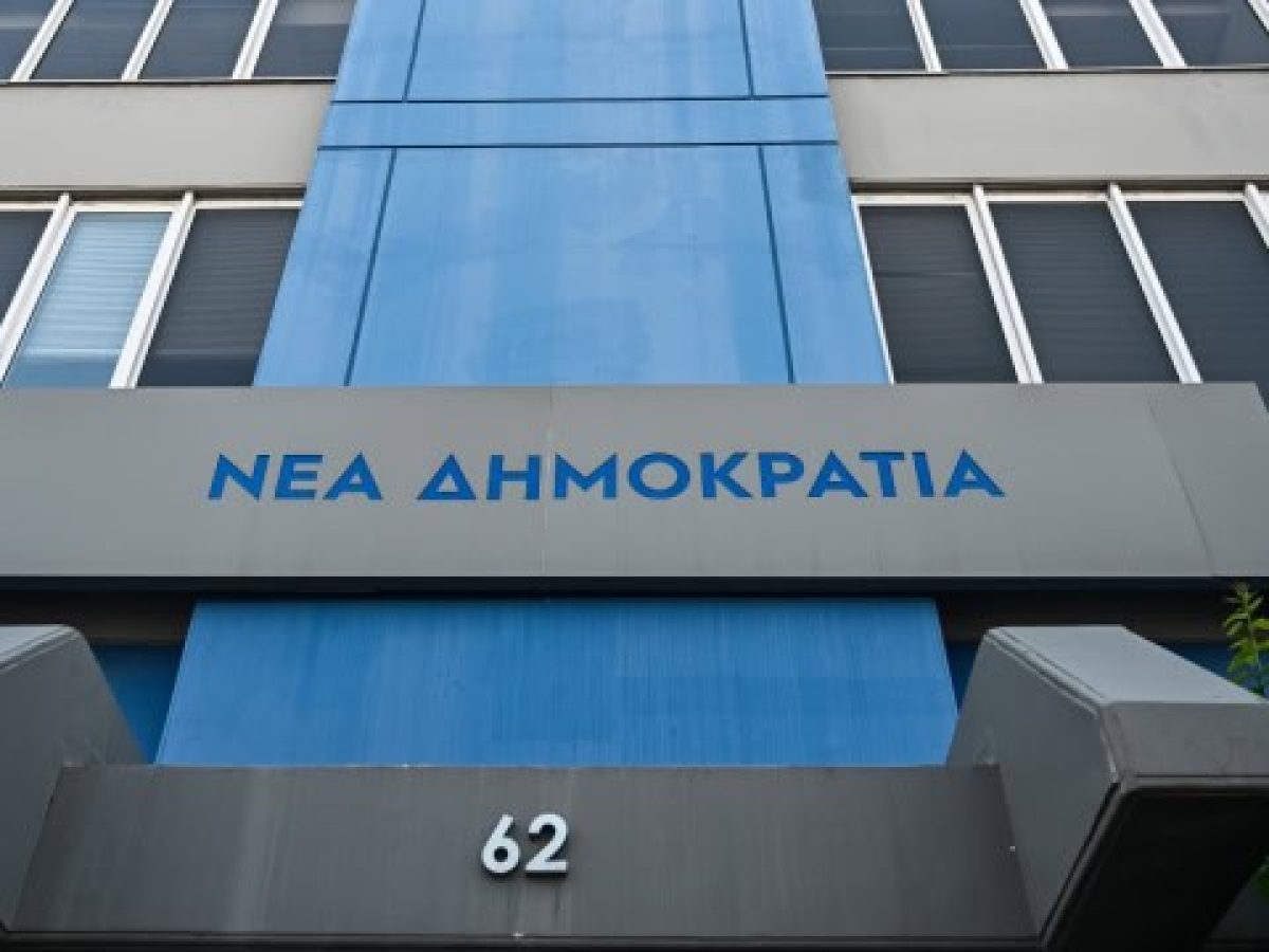 Πού θα κατέβουν υποψήφιοι στις εκλογές ο Θεμιστοκλέους και οι 4 Γενικοί Γραμματείς που παραιτήθηκαν