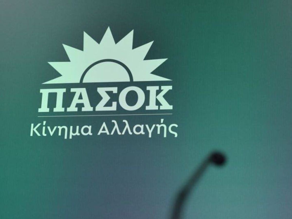 ΠΑΣΟΚ: Η κυβέρνηση κατά την έξοδο των εκδρομέων προσπάθησε να δημιουργήσει συνθήκες αγανάκτησης ενάντια στους αγρότες