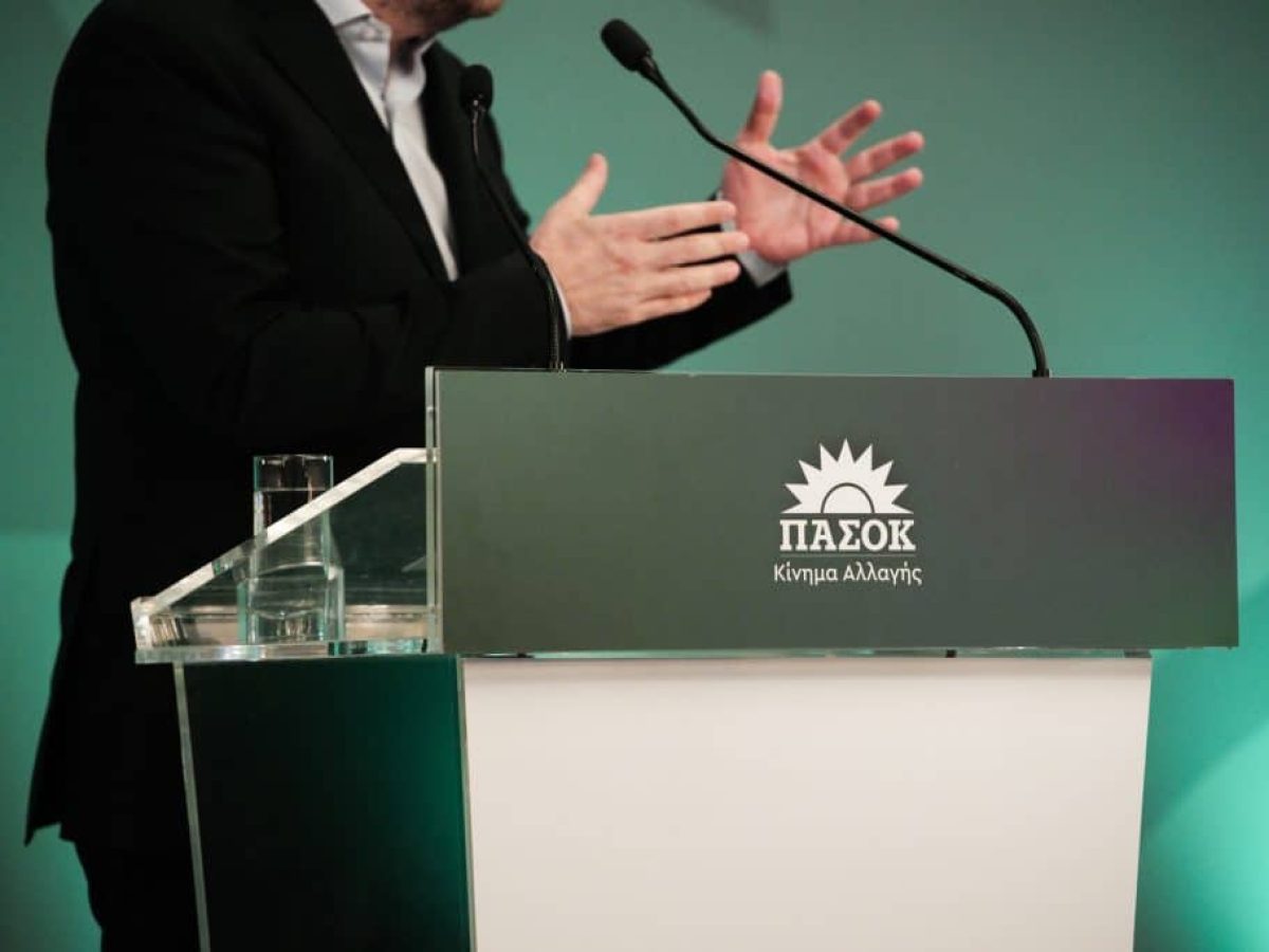 ΠΑΣΟΚ κατά Δημητριάδη: «Προσπαθεί να φιμώσει πολιτικά και να τρομοκρατήσει τους πολιτικούς του αντιπάλους»