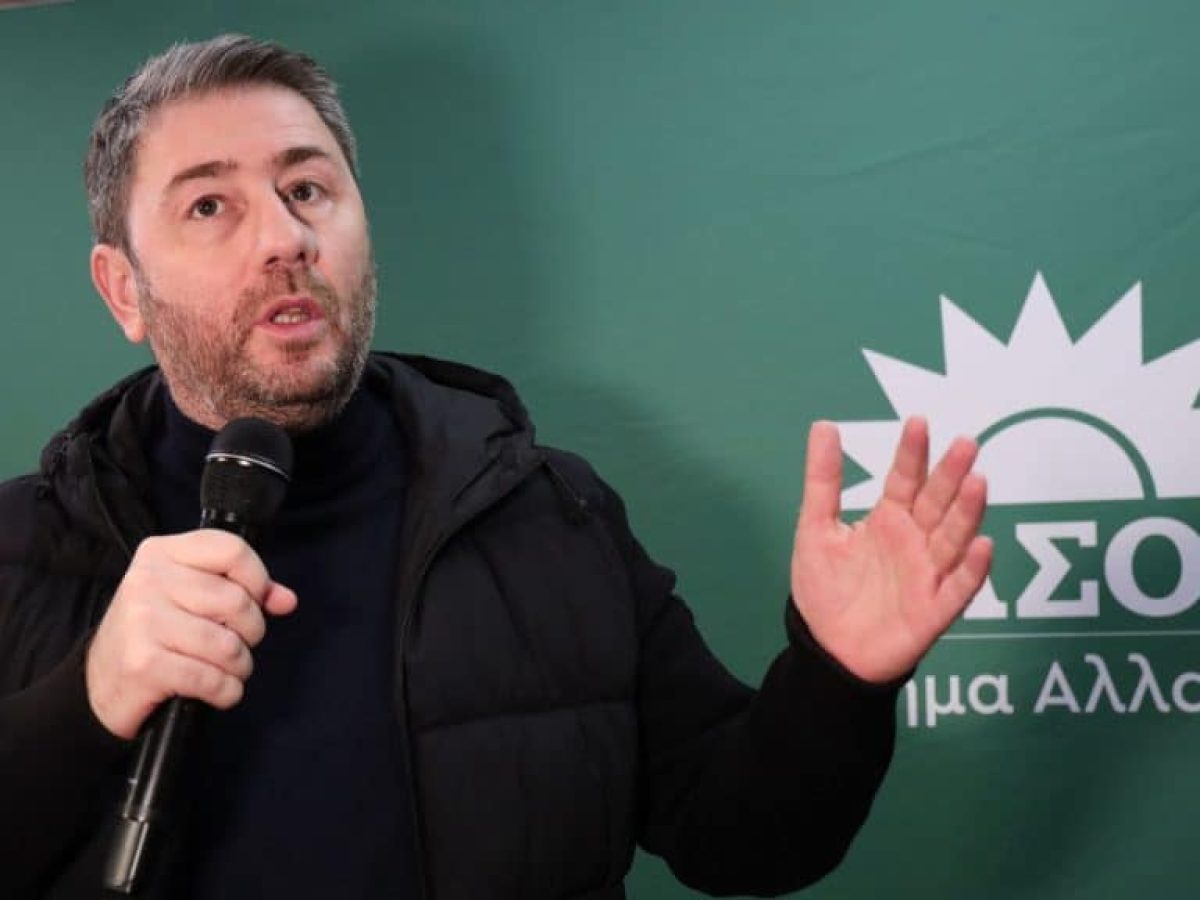 ΠΑΣΟΚ: Προβληματίζει η ανισορροπία δυνάμεων μεταξύ αστικών κέντρων και περιφέρειας – Στο επίκεντρο οι συνεργασίες