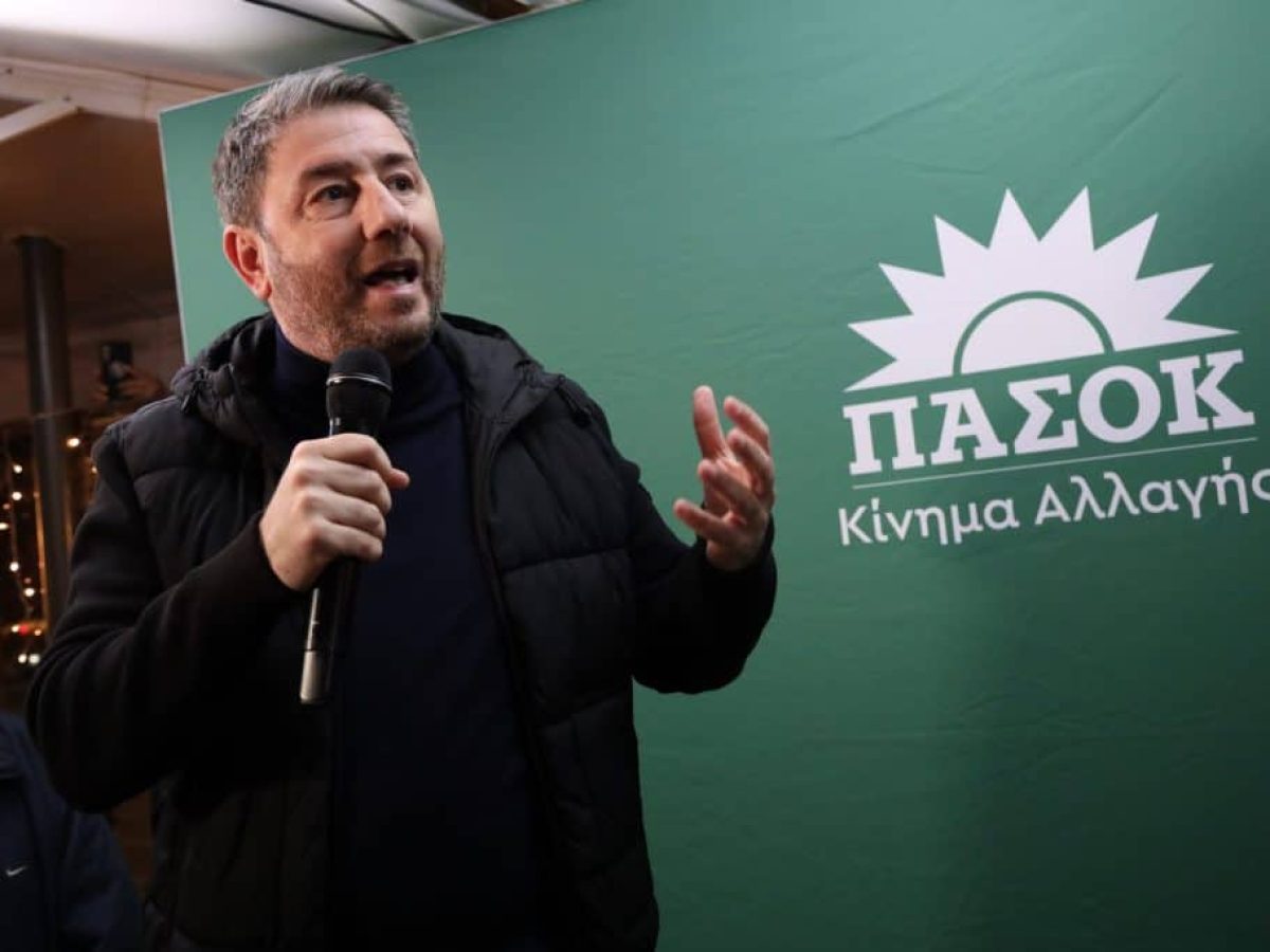 ΠΑΣΟΚ: Τα πράσινα μυστικά της… Τράτας